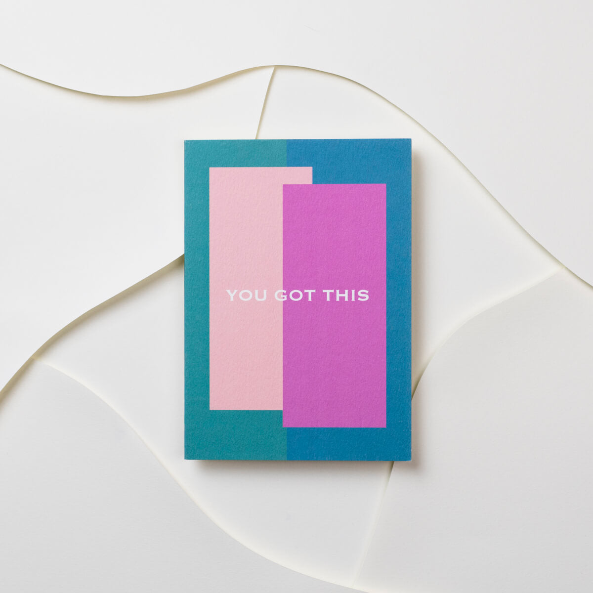 You Got This - The Design Palette